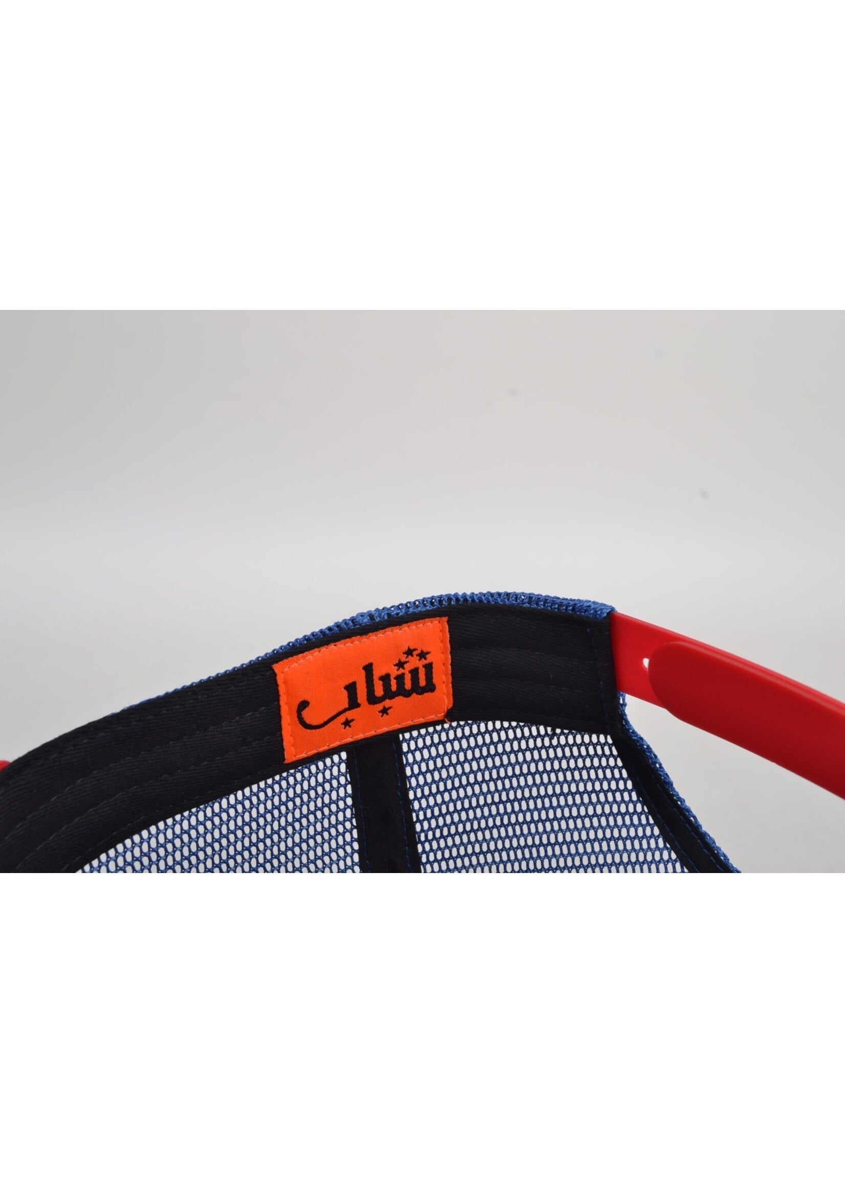 SHABAB Shabab’s Lions Of Mesopotamia World Cup Trucker Hats
