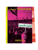 Safar Issue #9 - Protests