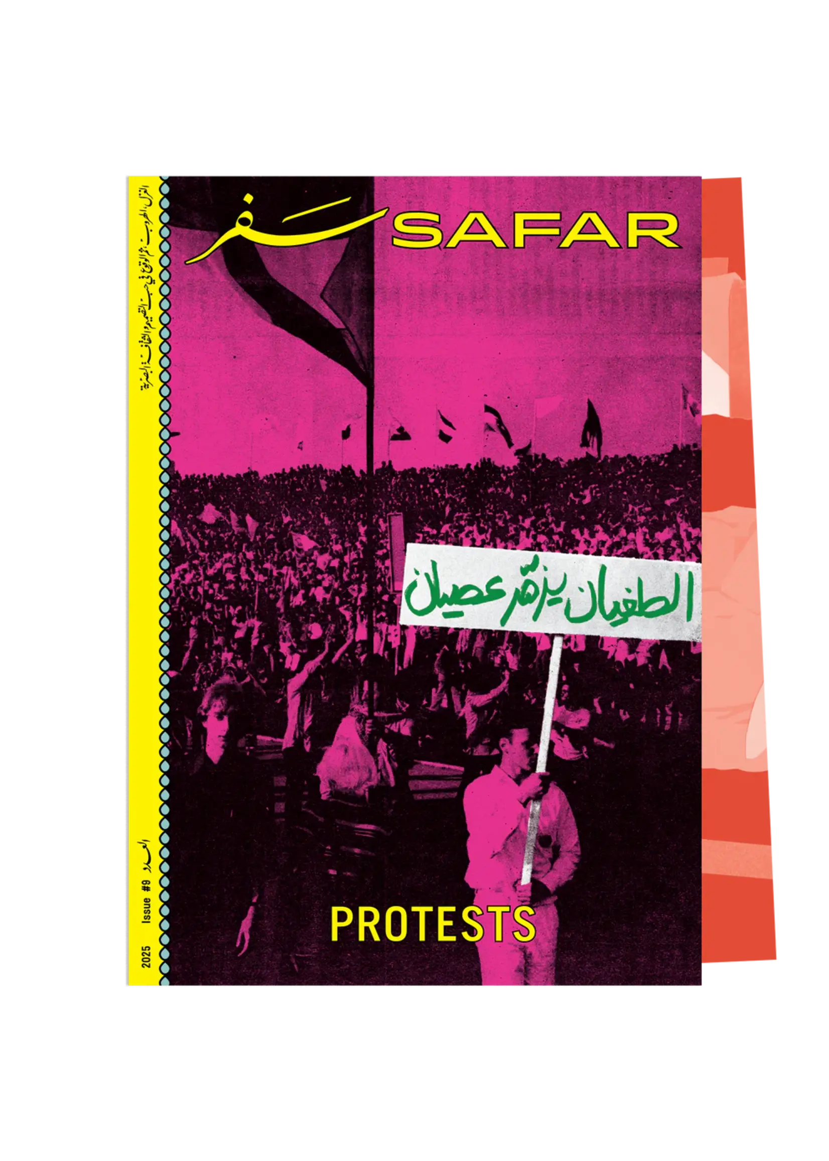 Safar Issue #9 - Protests