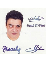 koko Hamid Al Shari - Ghazaly  CD