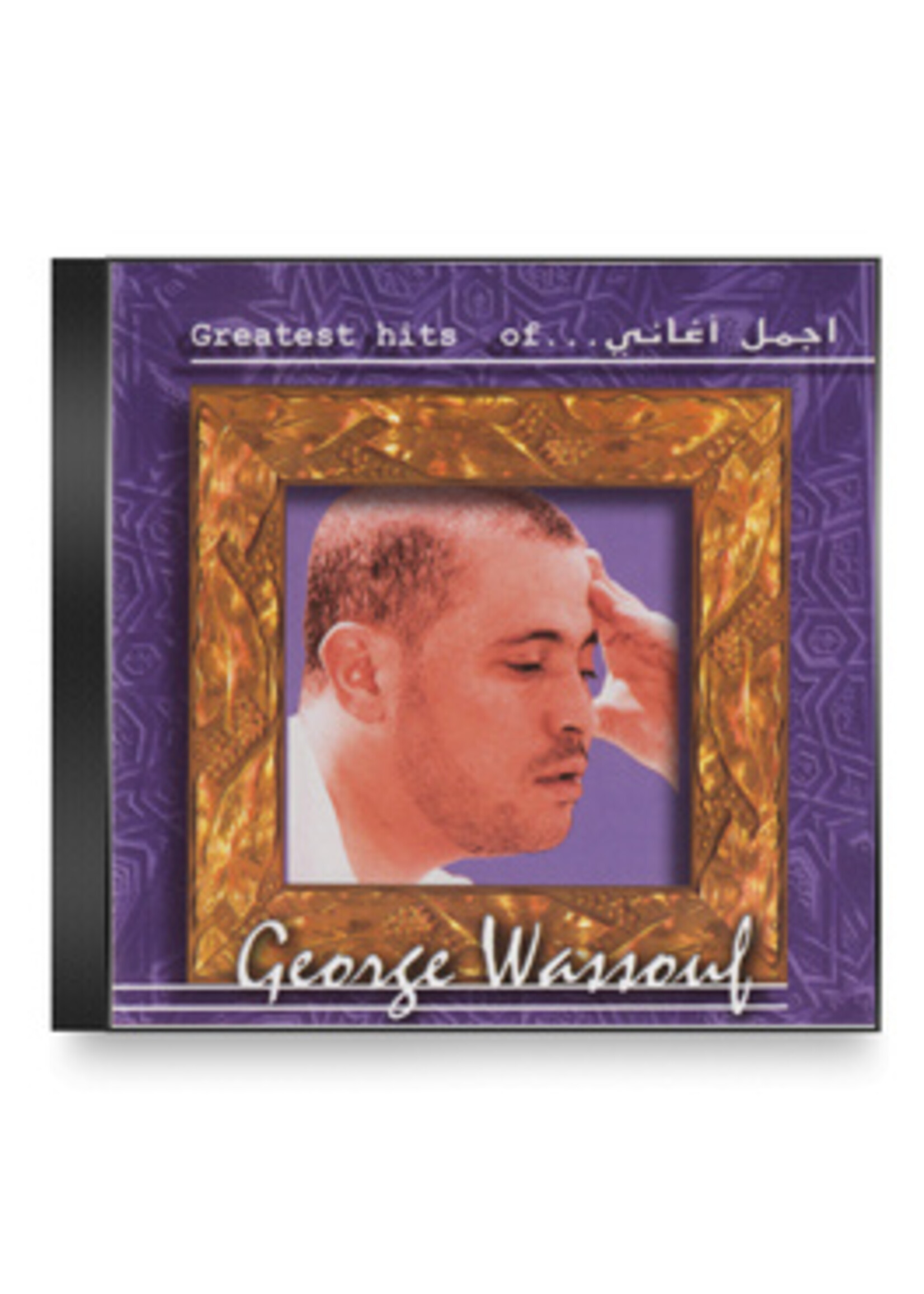 George Wassouf - Greatest Hits Of