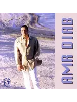 koko Amr Diab - Nour El Ain CD