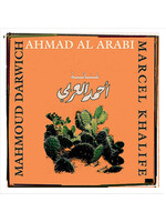 koko Marcel Khalife & Mahmoud Darwich - Ahmed Al Arabi