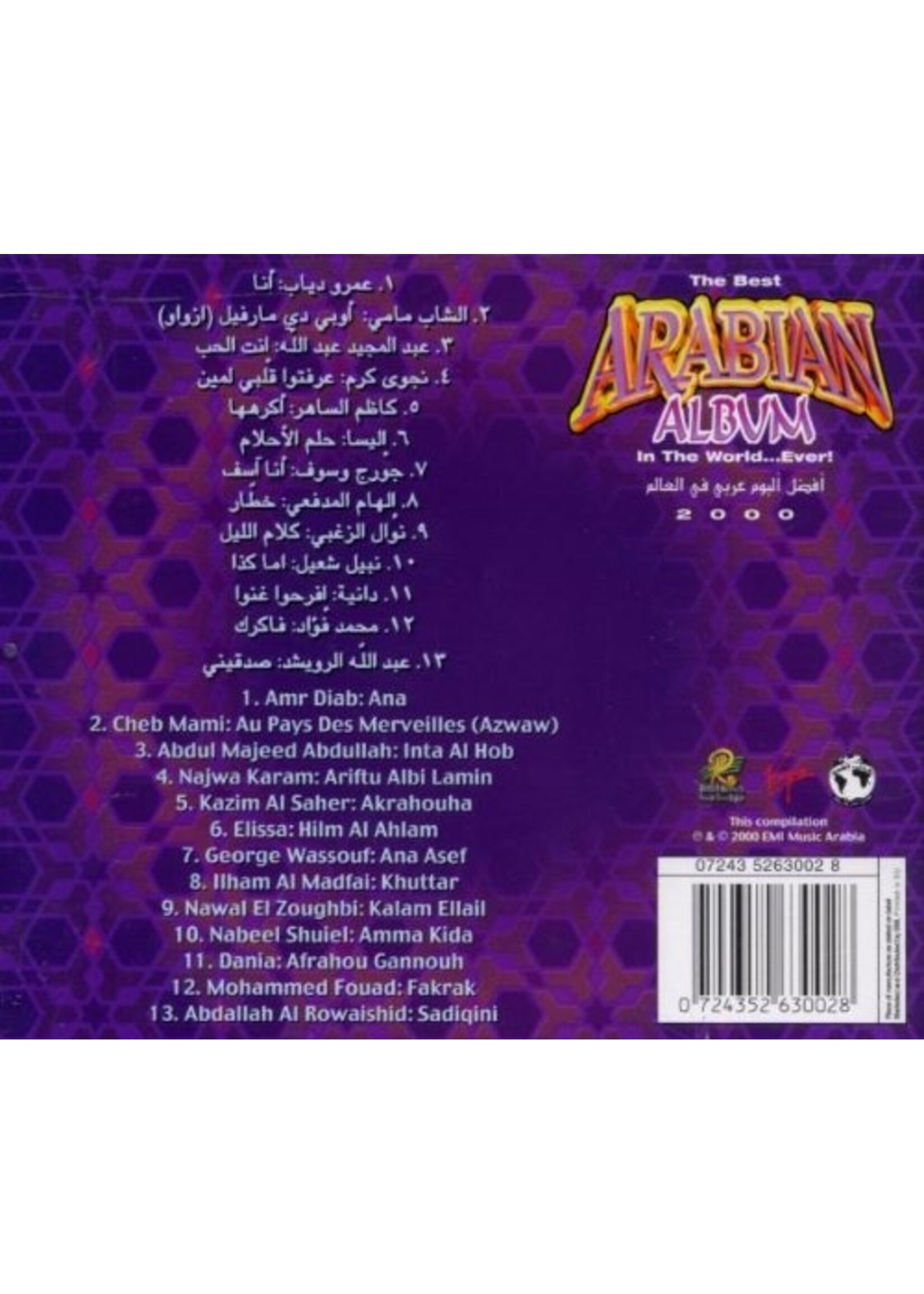 The Best Arabian Album In The World .... Ever 2000 CD