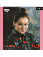 Warda - Aslak Tithab