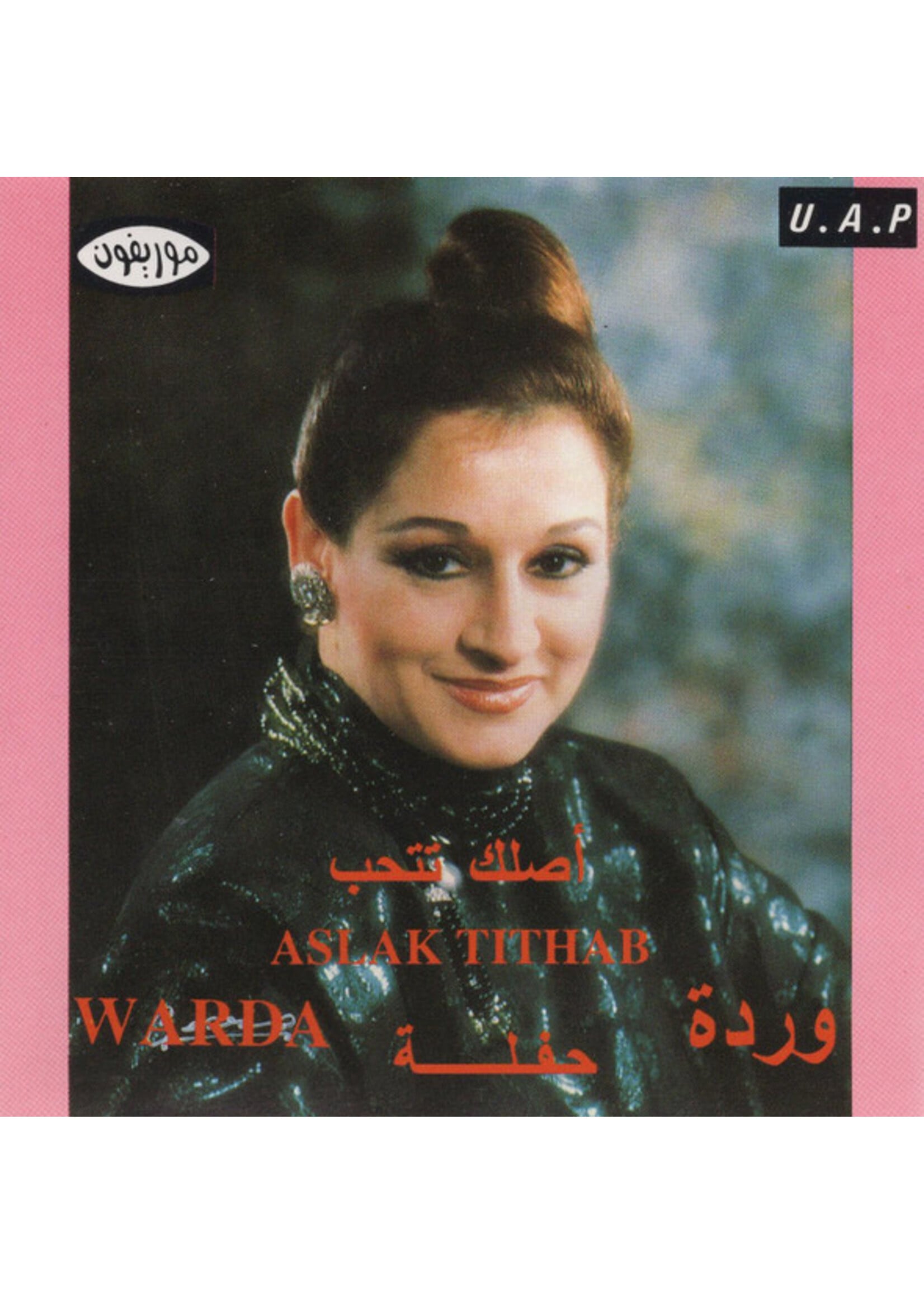 Warda - Aslak Tithab