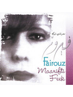 koko Fairuz - Maarifti Feek CD