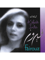 koko Fairuz - Kifak Inta CD