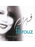 koko Fairuz - Mish Kayan Hayek T'Koun CD