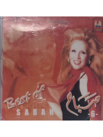 koko Sabah - Best Of Vol 1 CD