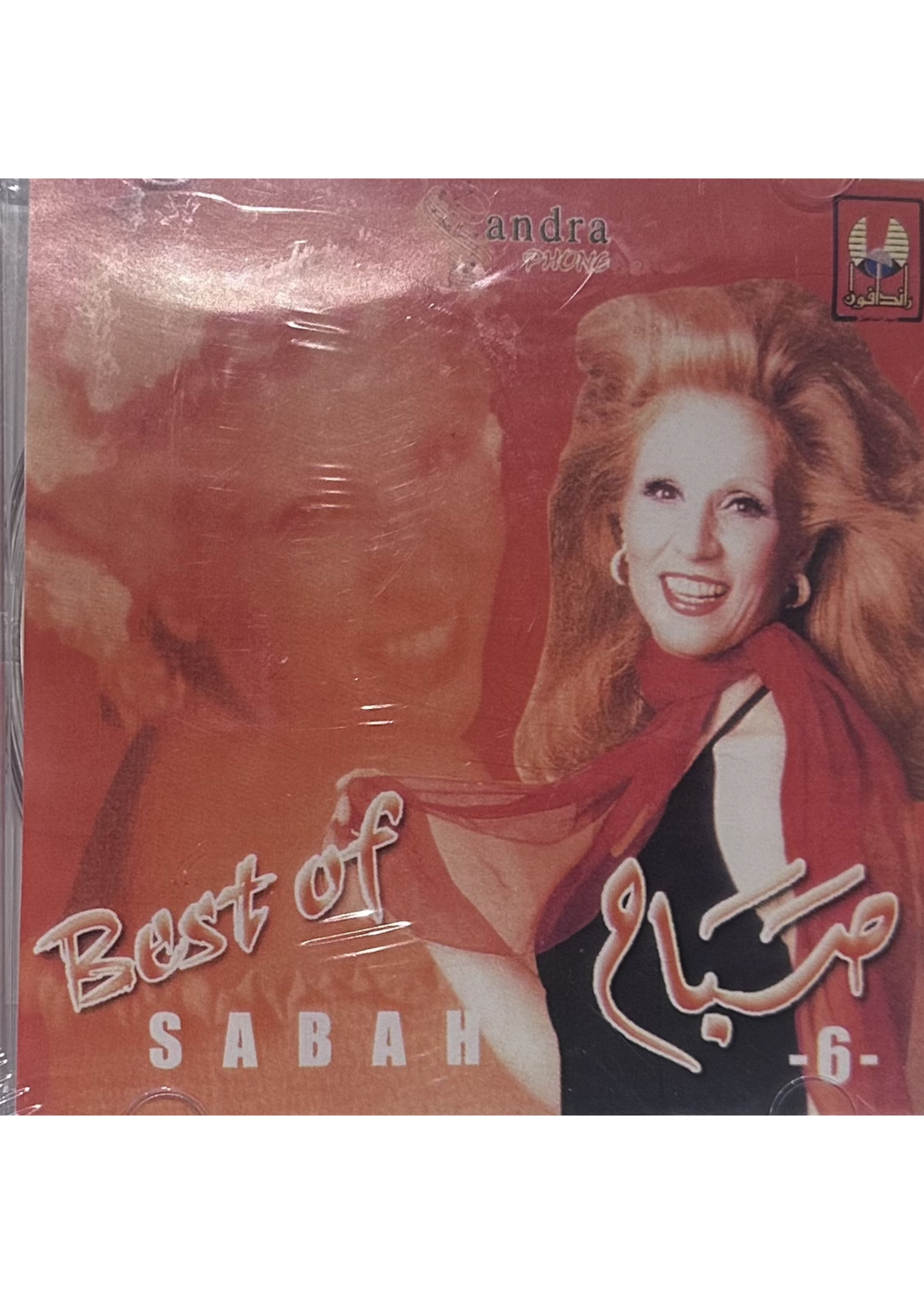 Sabah - Best Of Vol 1 CD