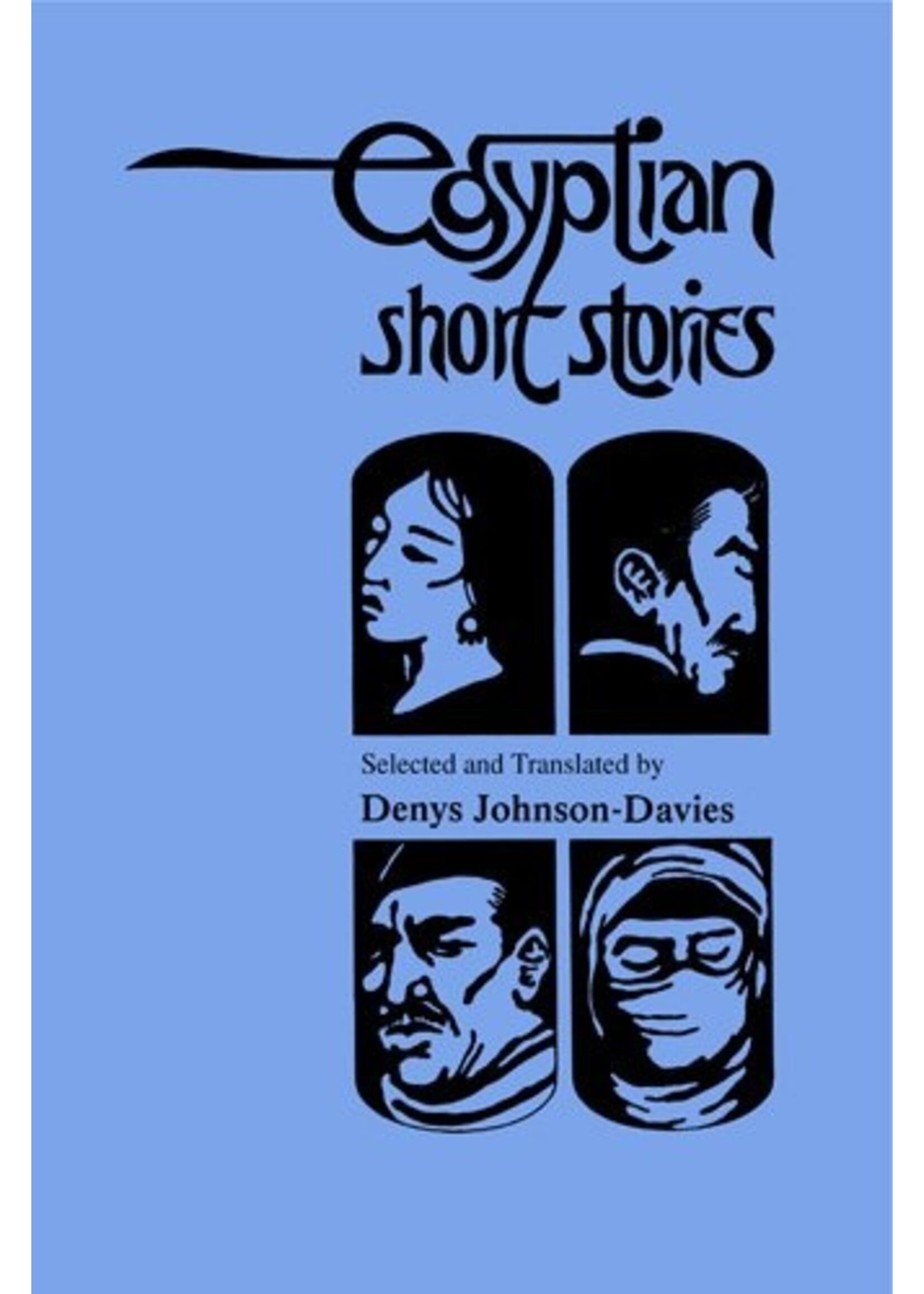 Egyptian Short Stories