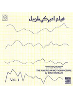 koko Ziad Rahbani - Film Amreekee CD