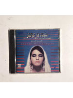 koko Best of High Quality CD