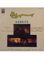 Ziad Rahbani - Sahriye CD