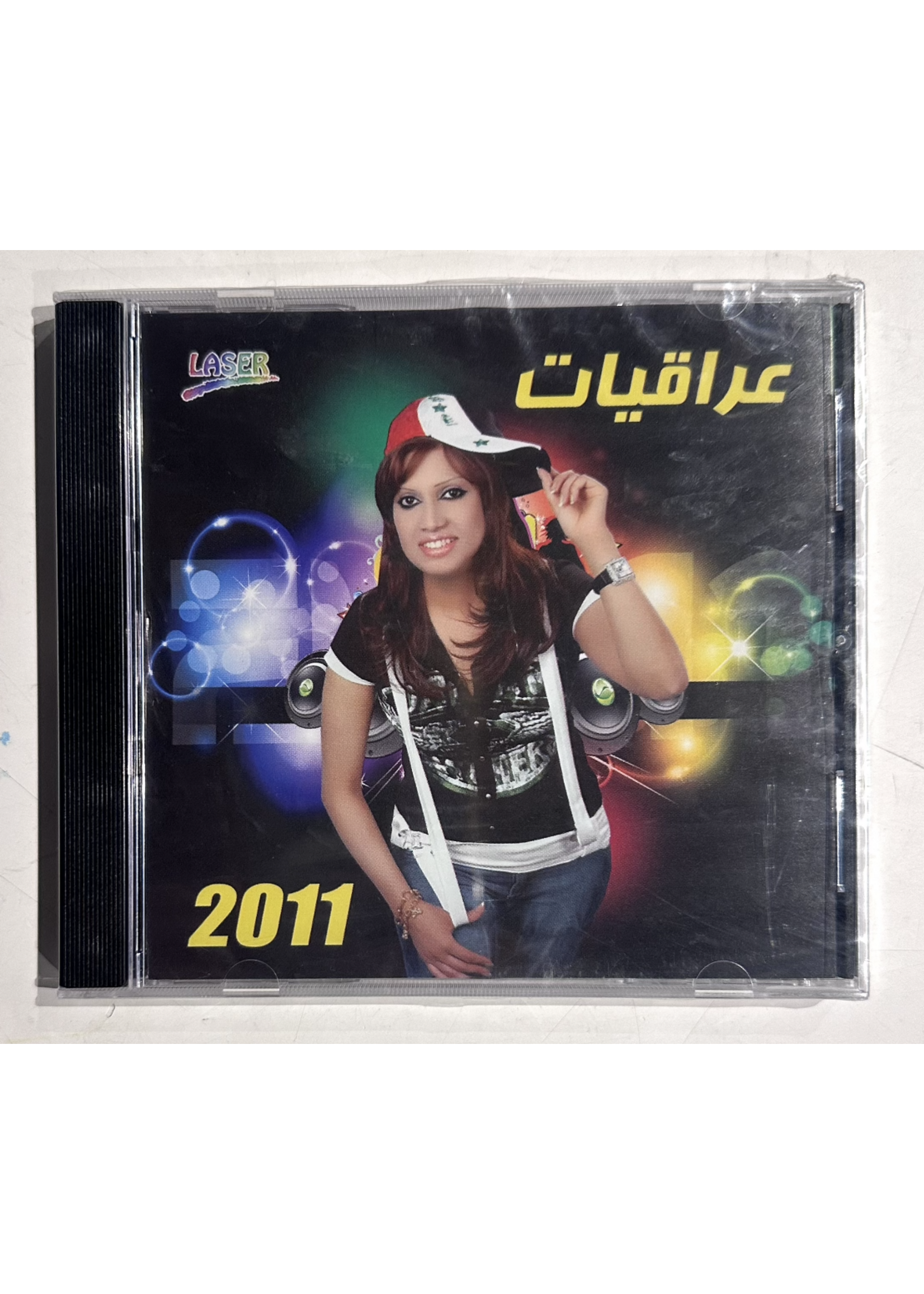 Iraqiyat -2011 CD