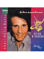 Abdel Halim Hafez - Helou W'kaddab CD