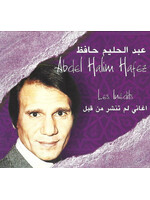 Abdel Halim Hafez - Les Inédits CD