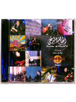 Ilham Al Madfai - Live in Beirut CD