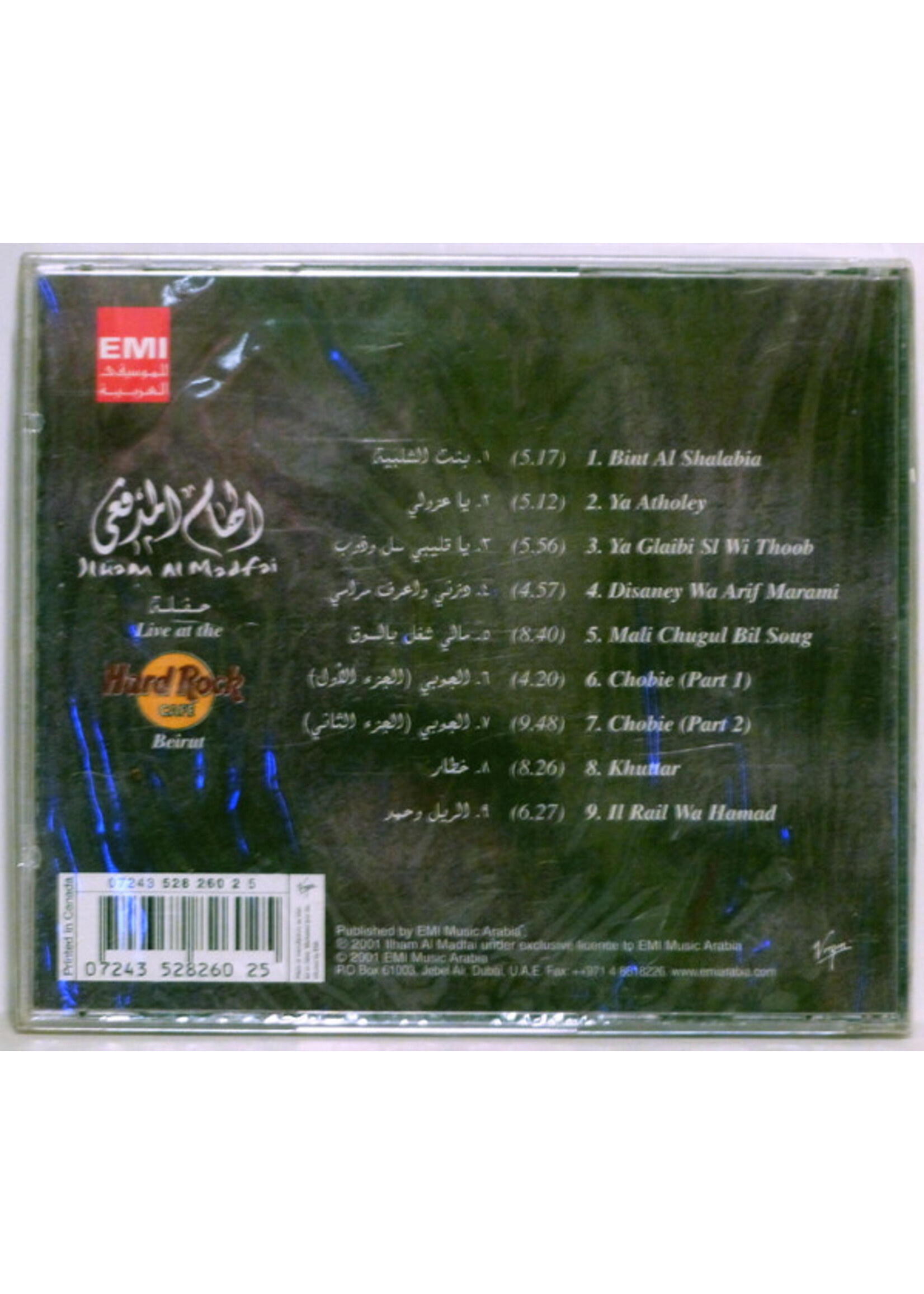 Ilham Al Madfai - Live in Beirut CD