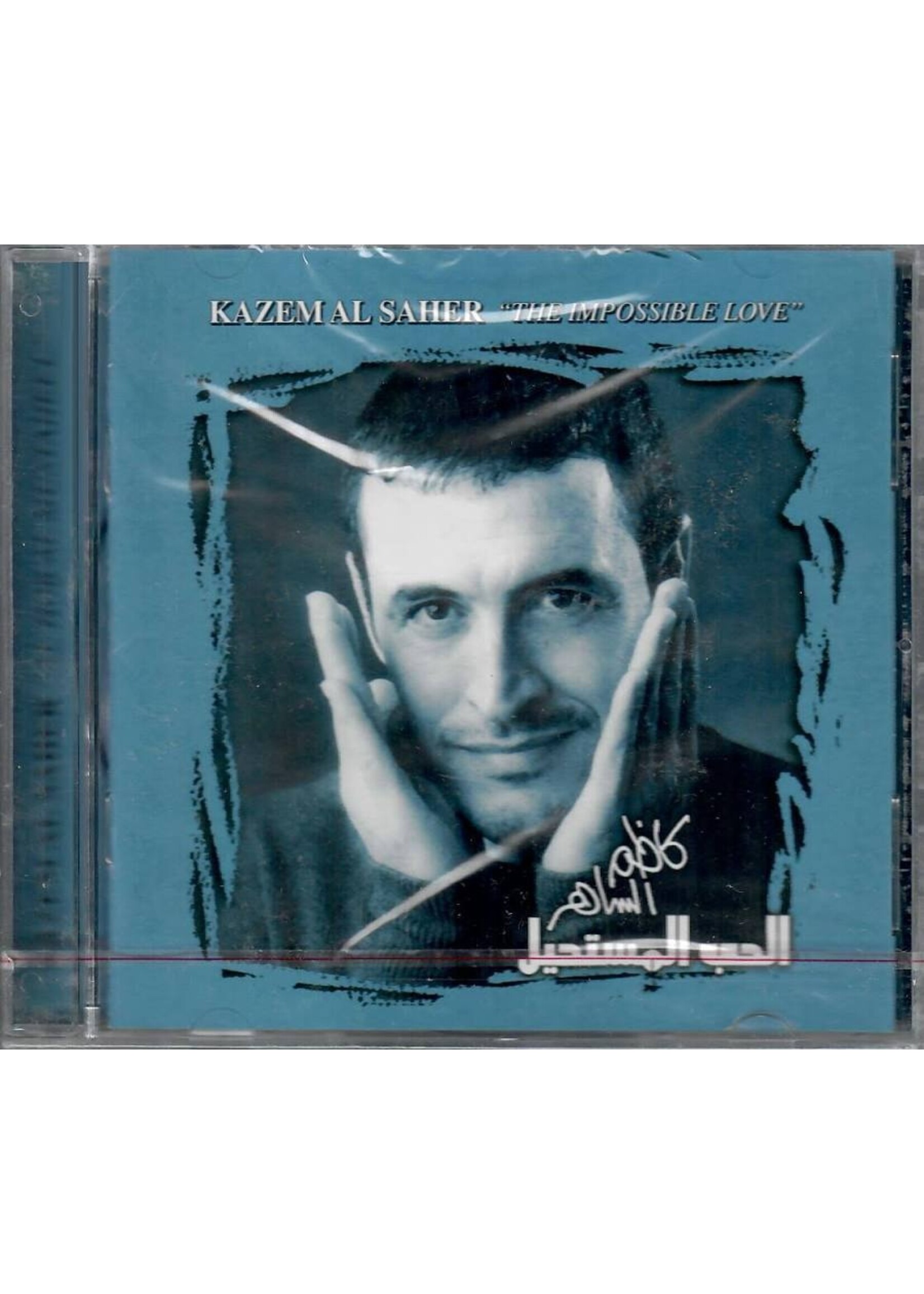 Kazem Al Saher - Al Hob Al Mustaheel