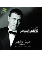 Kazem AL Saher - Habibati Wal Matar