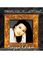 koko Najwa Karam - The Greatest Hits CD