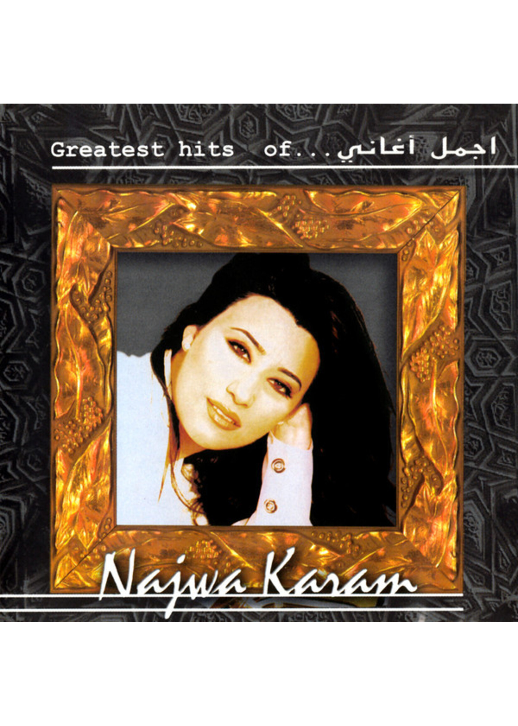 Najwa Karam - The Greatest Hits