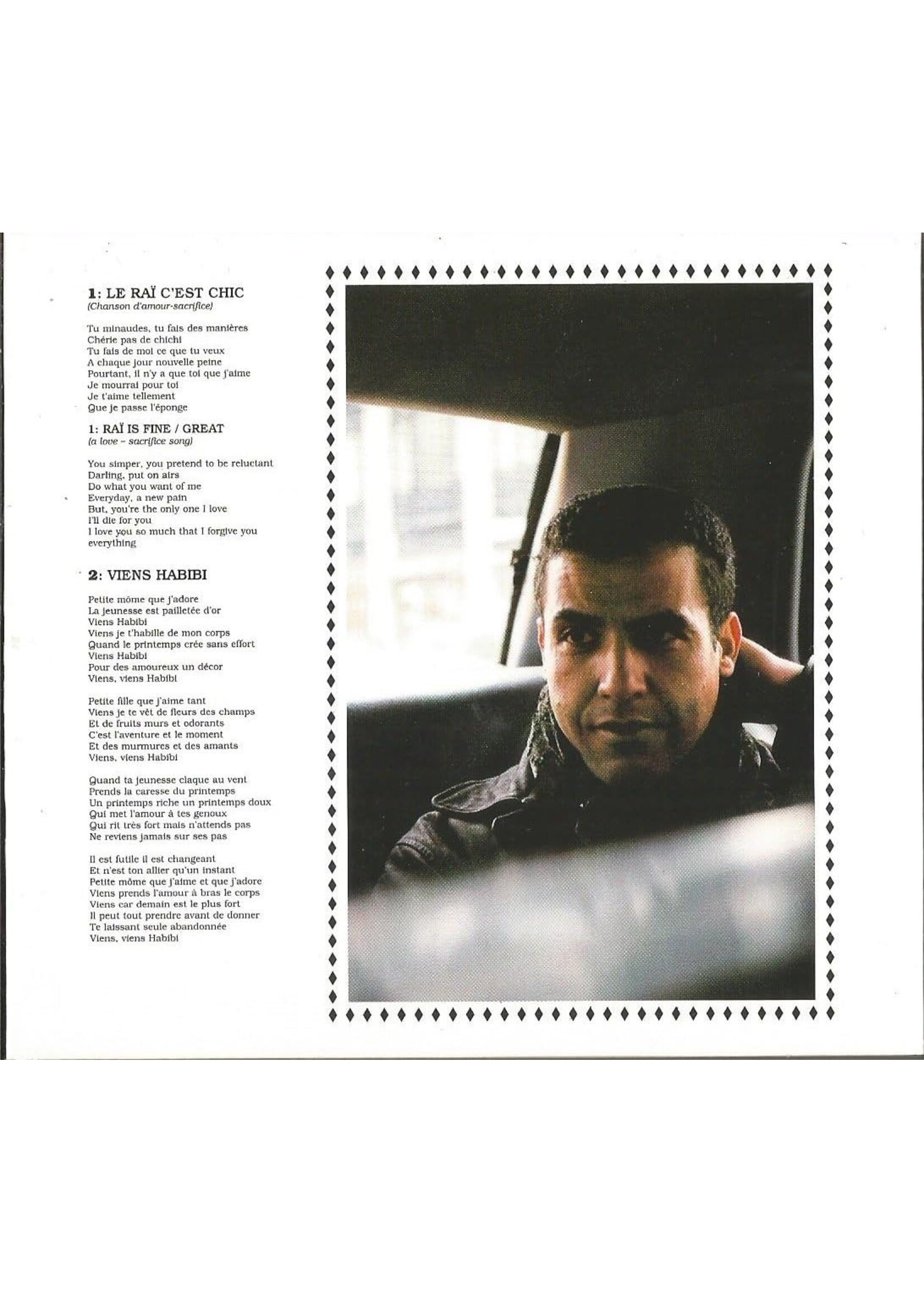 koko Cheb Mami - Dellali CD