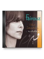 koko Fairuz - Shat Iskandaria CD