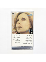 koko Fairuz - Bint AlHarass