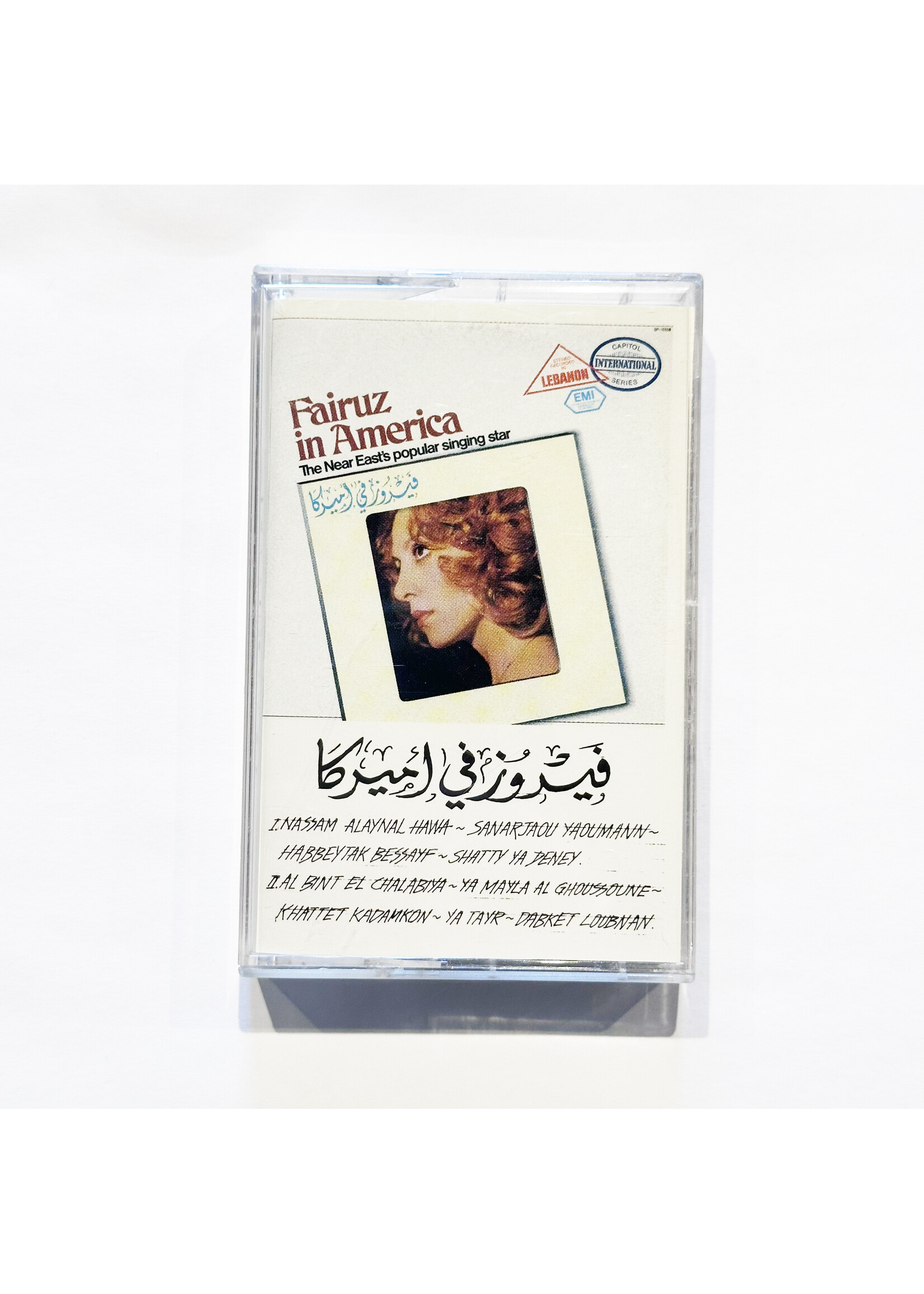 Fairuz In America (Tape)