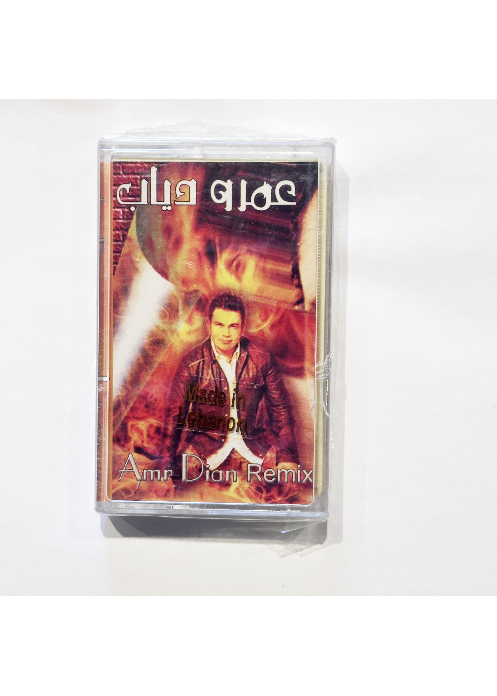 Amr Diab - Amr Diab Remix (Tape)