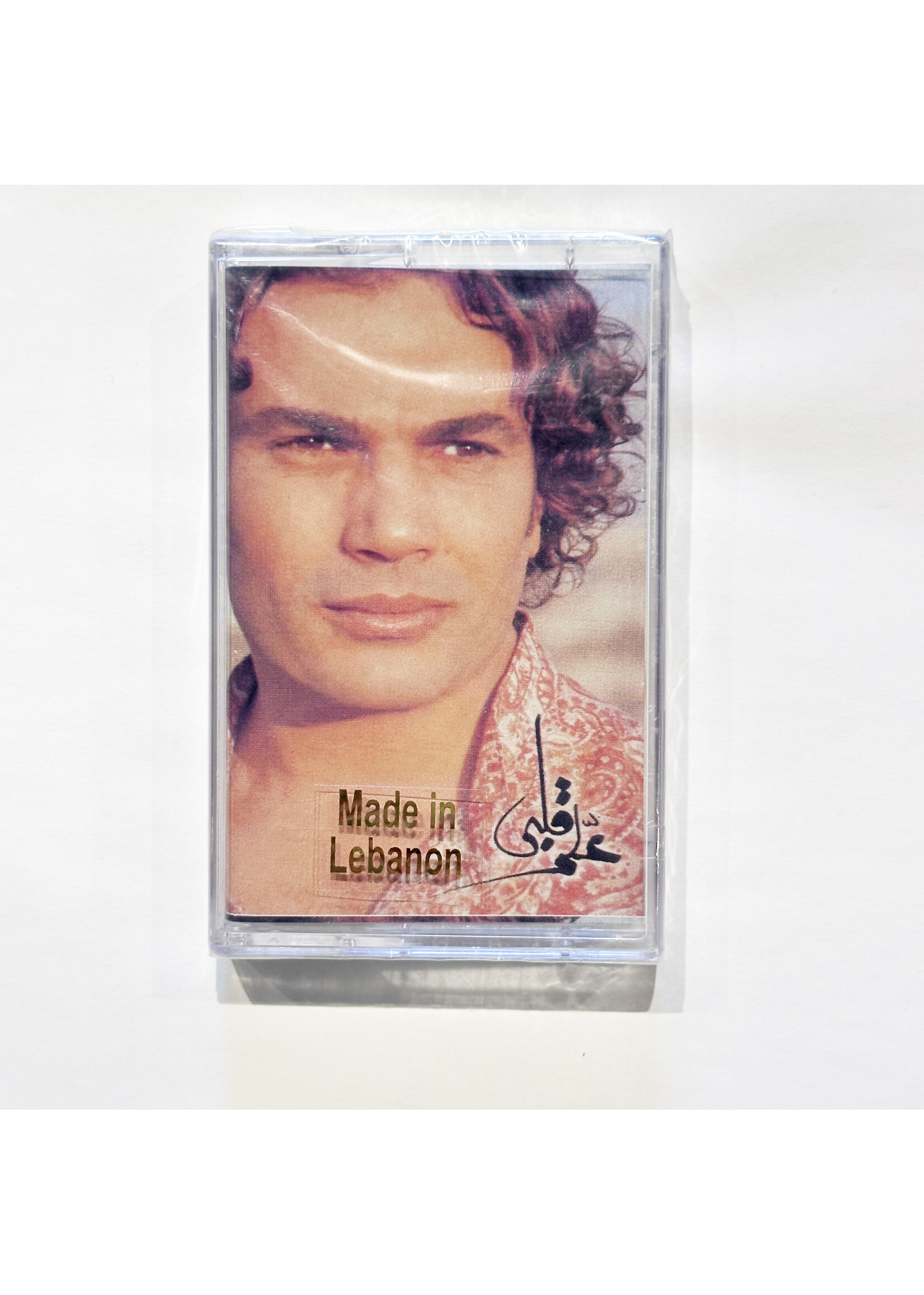 Amr Diab - Allem Alby (Tape)