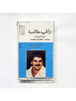 Ragheb Alama - Ya Reyt