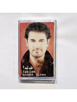 Ragheb Alame - Tab Leh?  (tape)