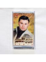 Rabi3 Alasmar - Algherbah (Tape)