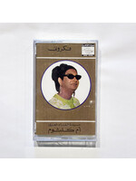 Um Kulthum - Fekrouni (Tape)