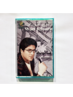 Wael Khfoury - Sa'alouni (Tape)