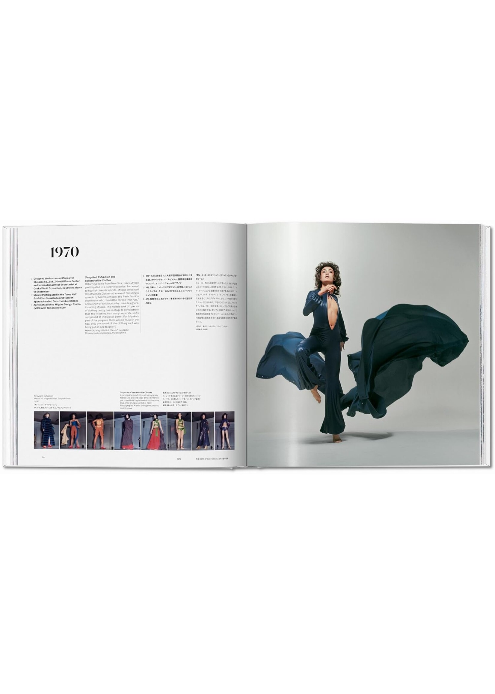 Issey Miyake
