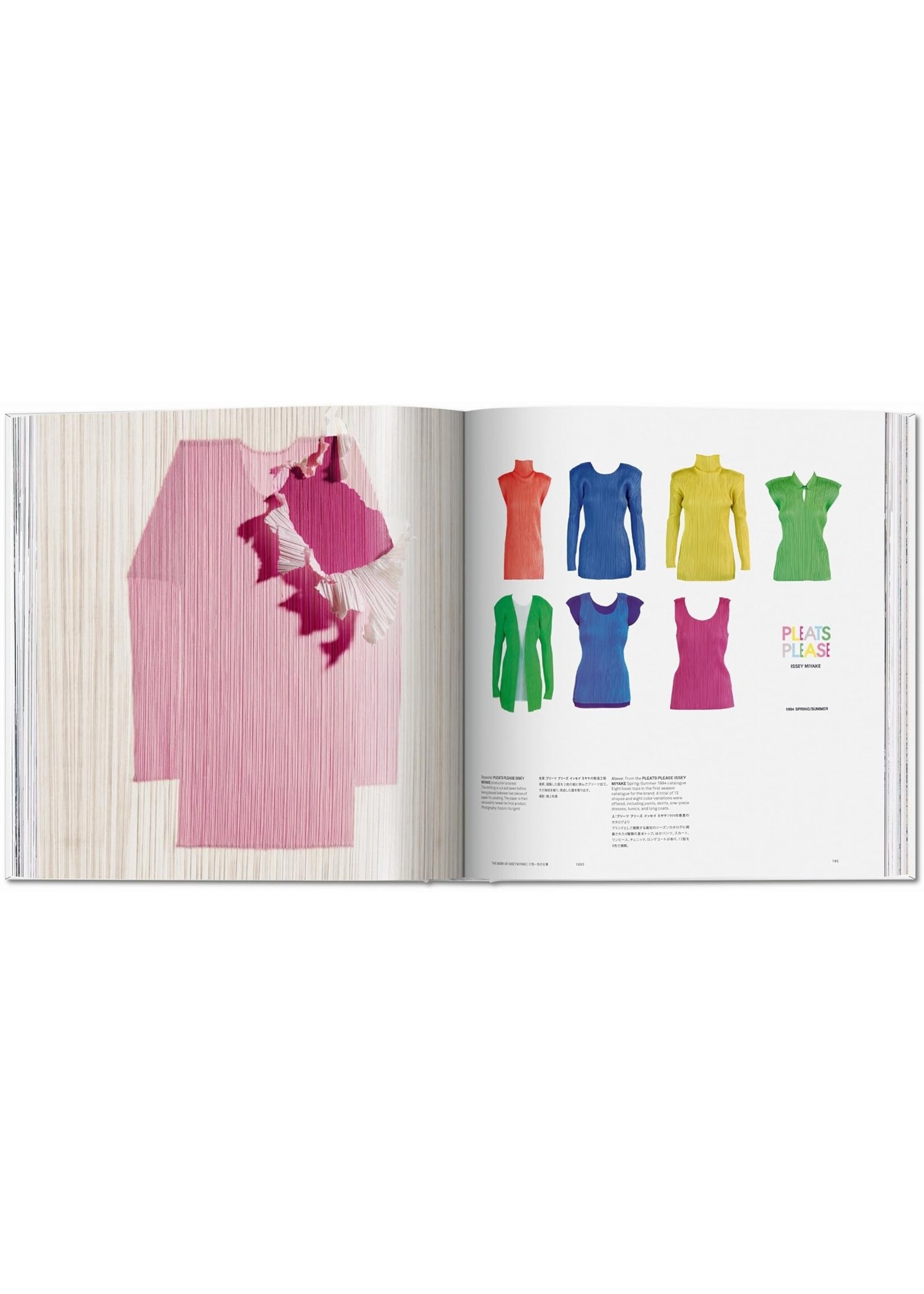 Issey Miyake