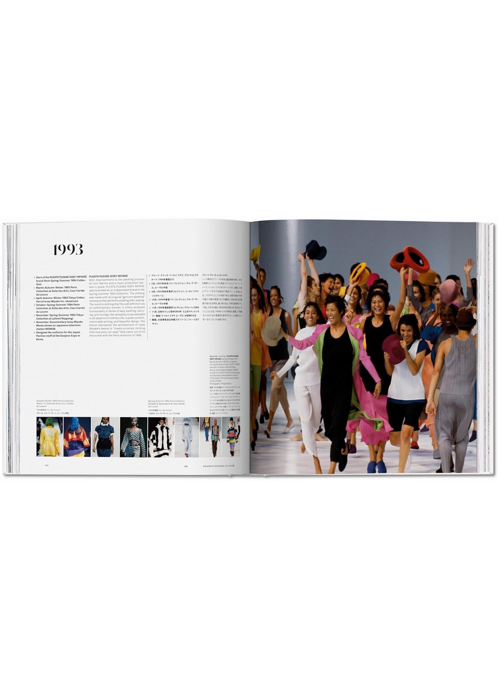 Issey Miyake