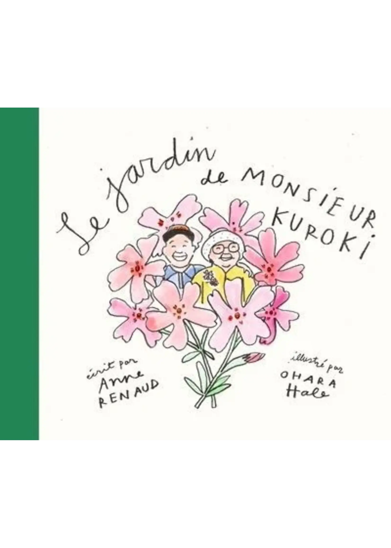 Le jardin de monsieur Kuroki