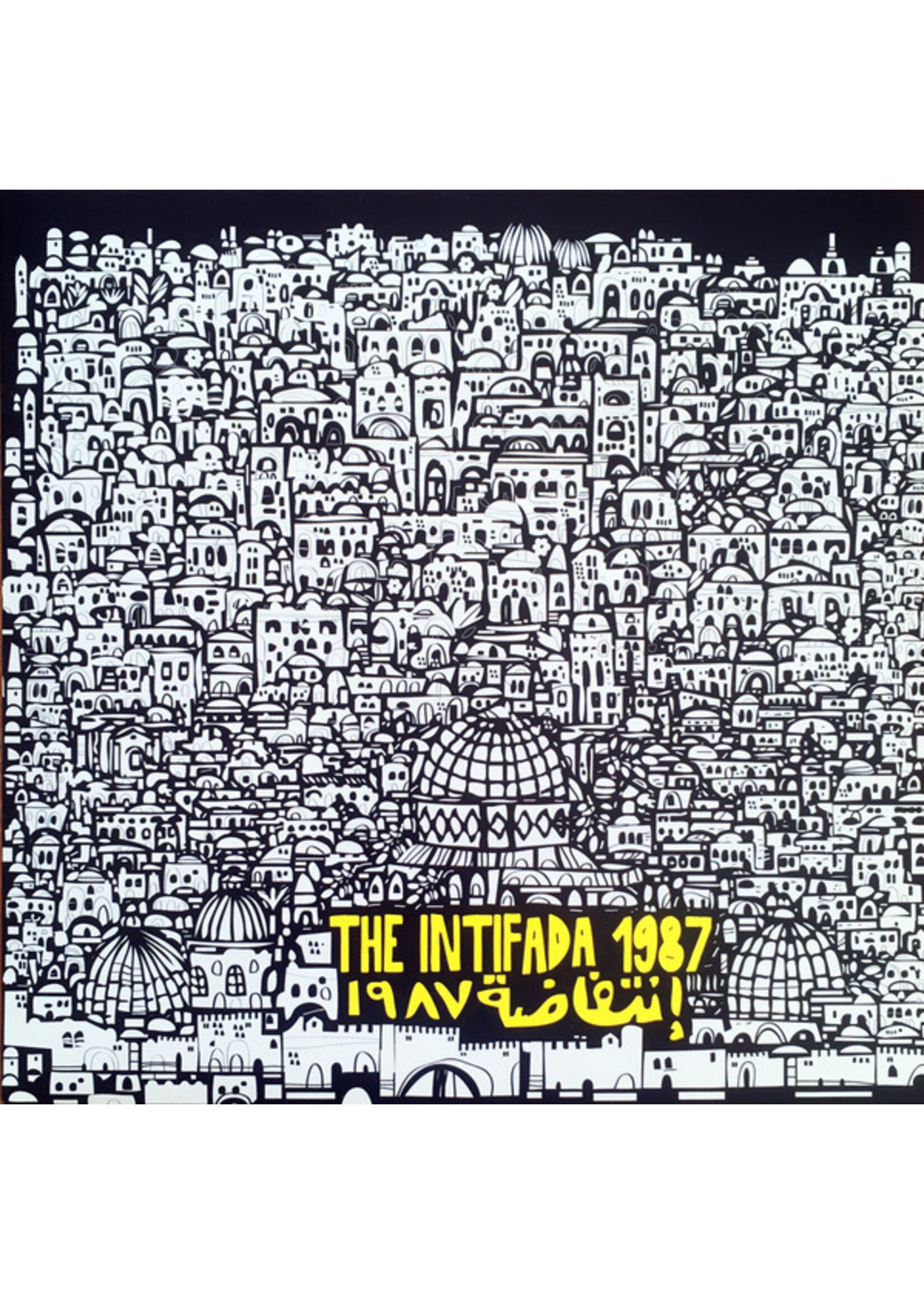 The intifada 1987 - VINYL