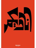 Discontent Magazine - Issue 6