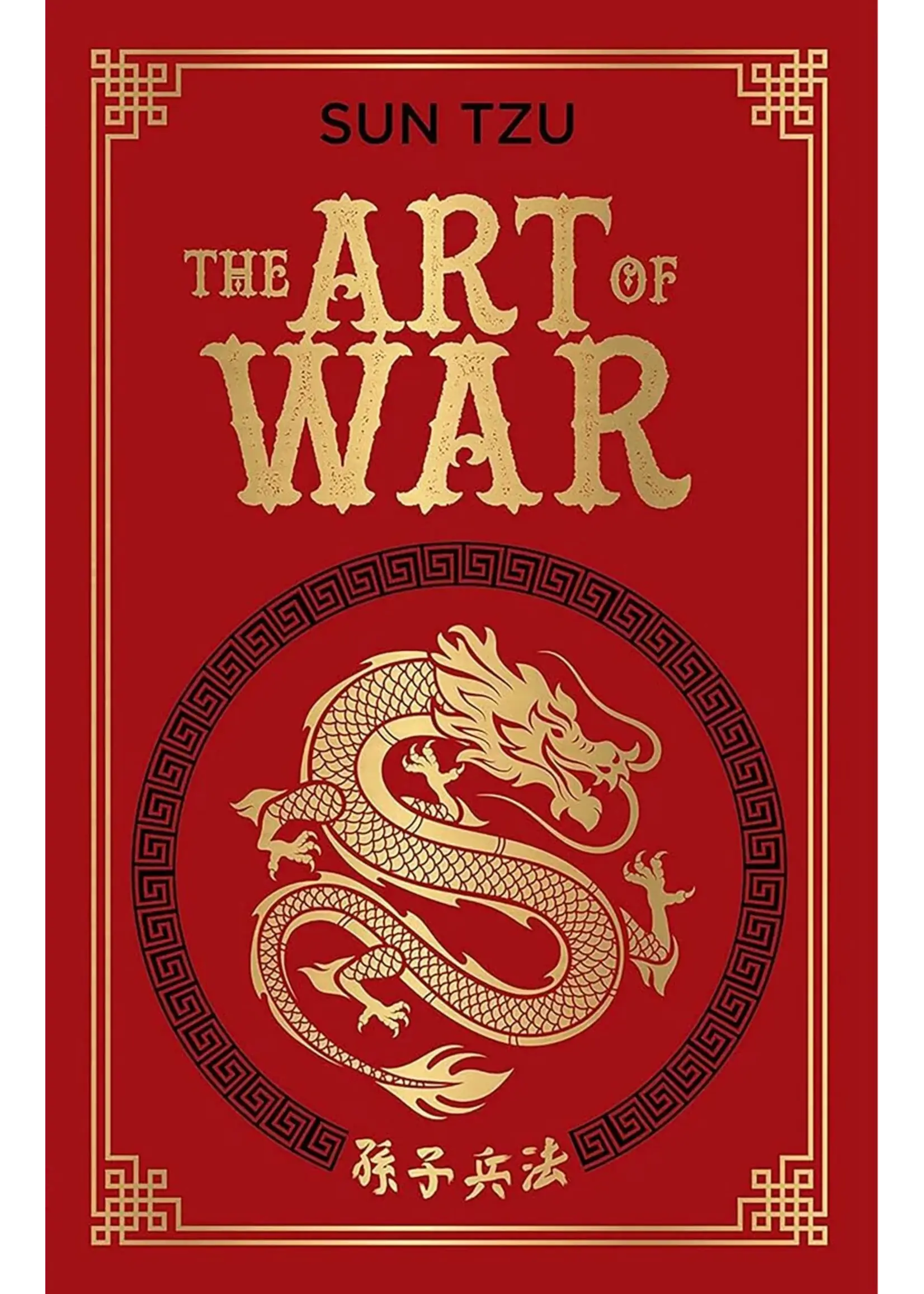 Art of War - Deluxe Hardbound Edition