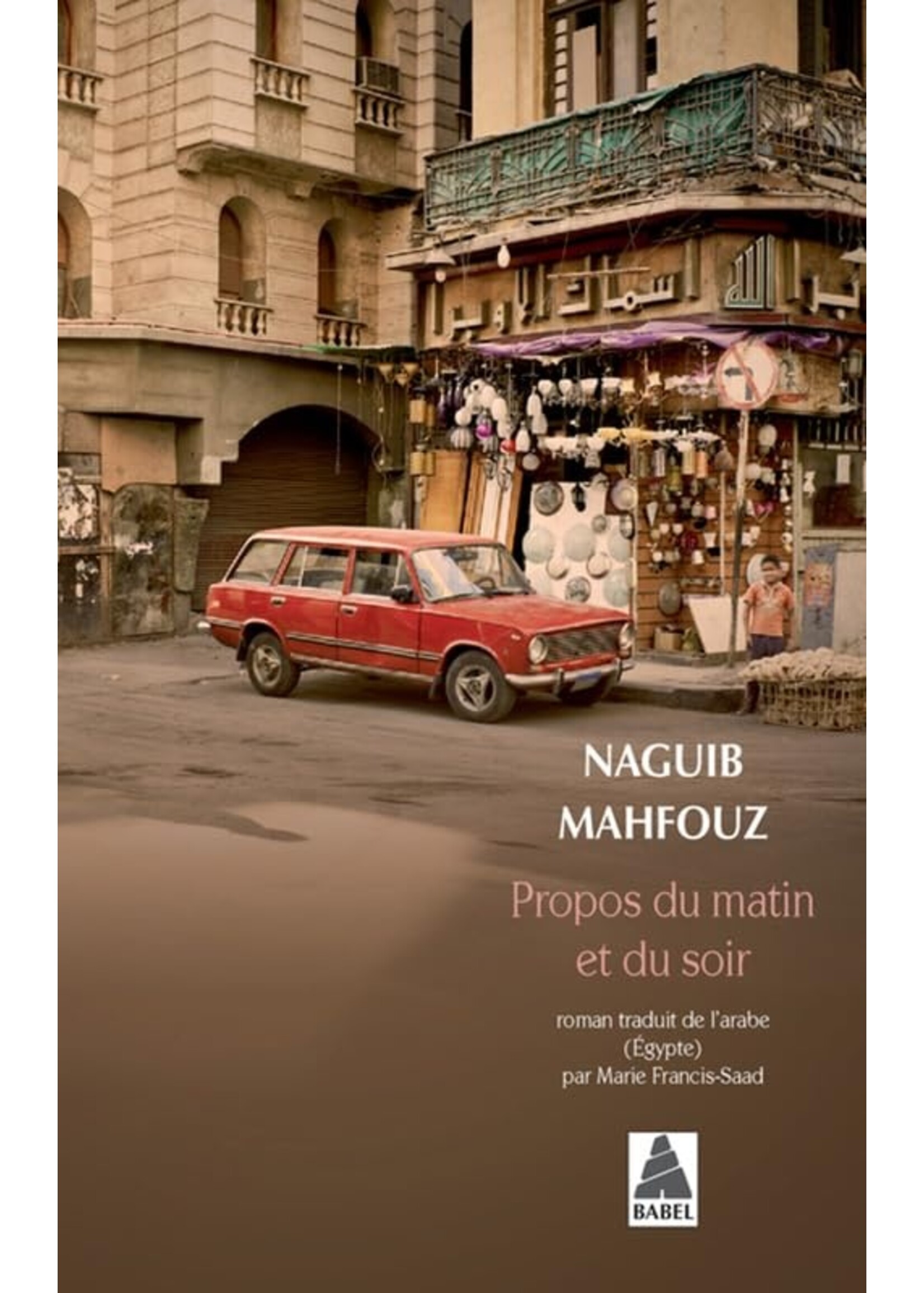 Propos du matin et du soir