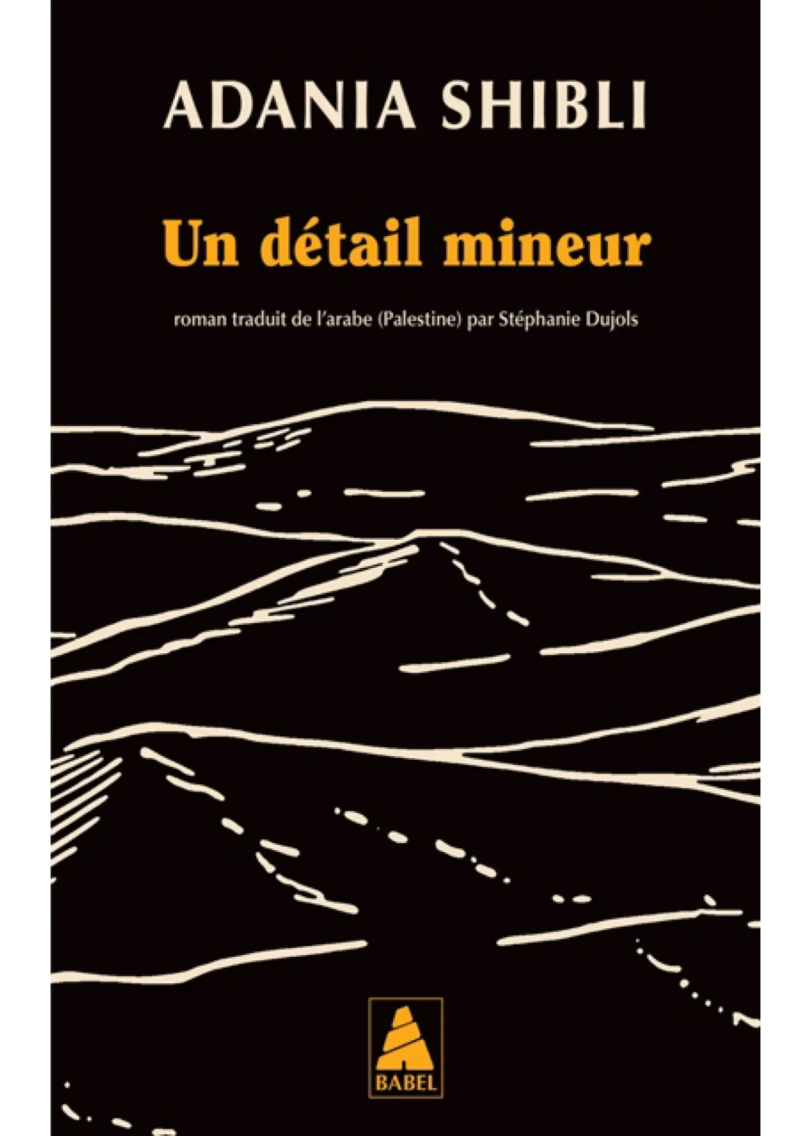 Un détail mineur