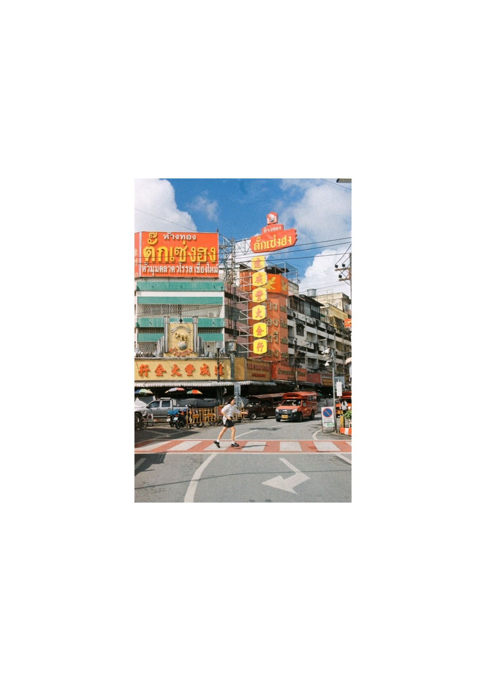 Lomography LomoChrome Classicolor 200 Film 1-pack (35mm)