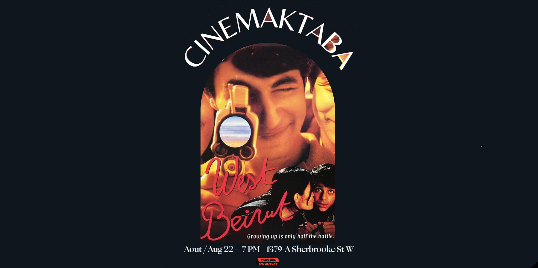 CINÉMAKTABA PRÉSENTE: WEST BEIRUT